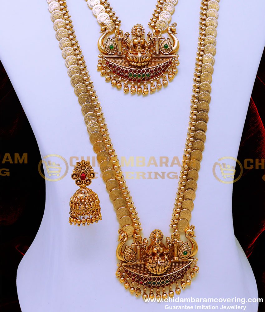 Antique jewellery Tanishq, Antique Jewellery Set Gold, Antique jewellery in Gold, Antique jewellery Necklace, Antique jewellery Silver