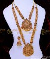 Antique jewellery Tanishq, Antique Jewellery Set Gold, Antique jewellery in Gold, Antique jewellery Necklace, Antique jewellery Silver