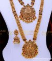 Antique jewellery Tanishq, Antique Jewellery Set Gold, Antique jewellery in Gold, Antique jewellery Necklace, Antique jewellery Silver