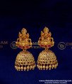 indian antique jewellery online shopping, Antique jewellery in Gold, Antique jewellery Necklace, Antique jewellery Silver, artificial antique jewellery online