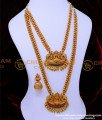 indian antique jewellery online shopping, Antique jewellery in Gold, Antique jewellery Necklace, Antique jewellery Silver, artificial antique jewellery online