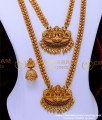 indian antique jewellery online shopping, Antique jewellery in Gold, Antique jewellery Necklace, Antique jewellery Silver, artificial antique jewellery online