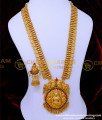 temple jewellery set meesho, meesho jewellery set for wedding, meesho jewellery set, Antique jewellery Silver, artificial antique jewellery online