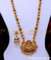 temple jewellery set meesho, meesho jewellery set for wedding, meesho jewellery set, Antique jewellery Silver, artificial antique jewellery online