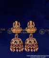 temple jewellery set meesho, meesho jewellery set for wedding, meesho jewellery set, Antique jewellery Silver, artificial antique jewellery online