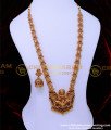 temple jewellery set meesho, meesho jewellery set for wedding, meesho jewellery set, Antique jewellery Silver, artificial antique jewellery online