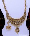 temple jewellery in silver, temple jewellery designs in gold with price, nagas jewellery, temple jewellery long necklace, antique necklace designs in gold, antique traditional gold haram designs