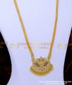 impon jewellery shop near me, impon jewellery set, impon jewellery online shopping, impon jewellery, impon jewellery online shopping, impon jewellery cash on delivery, impon jewellery wholesale, impon haram design, impon jewellery with price