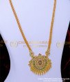 impon jewellery shop near me, impon jewellery set, impon jewellery online shopping, impon jewellery, impon jewellery online shopping, impon jewellery cash on delivery, impon jewellery wholesale, impon haram design, impon jewellery with price