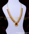 kerala jewellery, kerala haram design, palakka necklace gold, palakka mala online, kerala jewellery, 1 gram gold plated jewellery, 1gm gold plated jewellery, palakka mala 