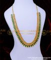 kerala jewellery, kerala haram design, palakka necklace gold, palakka mala online, kerala jewellery, 1 gram gold plated jewellery, 1gm gold plated jewellery, palakka mala 