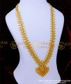 kerala haram design, kerala gold necklace designs, kerala traditional jewellery, kerala covering jewellery online shopping, long mango haram designs in gold, light weight jewellery, gold plated jeweller