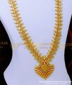 kerala haram design, kerala gold necklace designs, kerala traditional jewellery, kerala covering jewellery online shopping, long mango haram designs in gold, light weight jewellery, gold plated jeweller