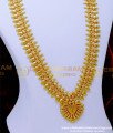 kerala haram design, kerala gold necklace designs, kerala traditional jewellery, kerala covering jewellery online shopping, long mango haram designs in gold, light weight jewellery, gold plated jeweller