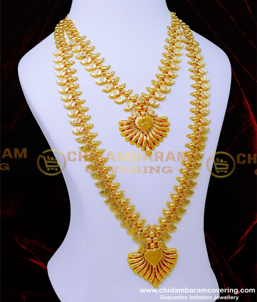 gold haram designs in 40 grams, gold haram designs, simple kerala wedding jewellery sets, pure gold long mango haram designs in gold, kerala gold necklace designs, kerala haram design, kerala haram design, kerala gold necklace designs, light weight jewellery