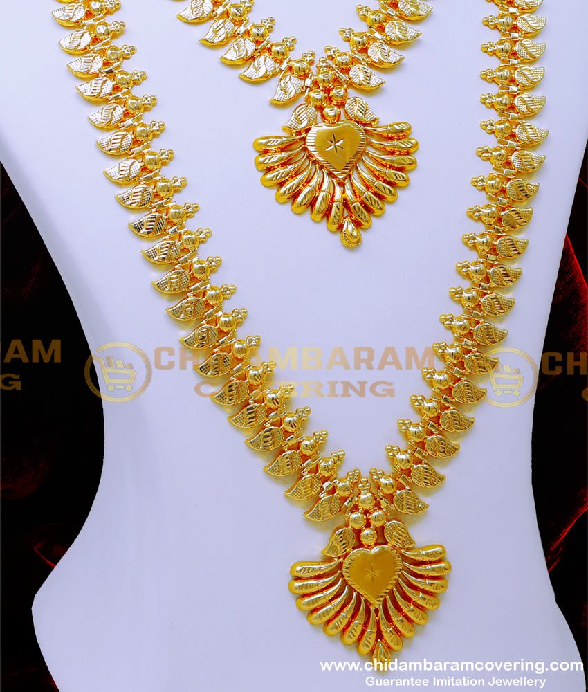 gold haram designs in 40 grams, gold haram designs, simple kerala wedding jewellery sets, pure gold long mango haram designs in gold, kerala gold necklace designs, kerala haram design, kerala haram design, kerala gold necklace designs, light weight jewellery