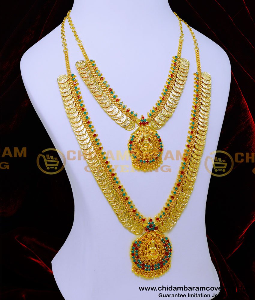 Lakshmi stone haram necklace set, Lakshmi haram set, south indian traditional kasulaperu design, necklace design for wedding, gold plated jewellery, 1gm gold plated jewellery, wedding jewellery, gold plated wedding jewellery set, wedding jewellery for bride, wedding cz jewellery sets with price, gol