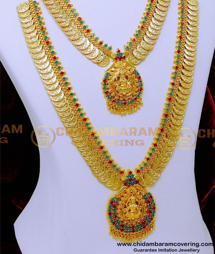 Lakshmi stone haram necklace set, Lakshmi haram set, south indian traditional kasulaperu design, necklace design for wedding, gold plated jewellery, 1gm gold plated jewellery, wedding jewellery, gold plated wedding jewellery set, wedding jewellery for bride, wedding cz jewellery sets with price, gol