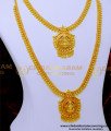 lakshmi haram gold, lakshmi haram necklace, laxmi haram set, gold plated wedding jewellery set, wedding jewellery for bride, wedding cz jewellery sets with price, gold haram designs, gold haram designs in 40 grams, gold plated jewellery