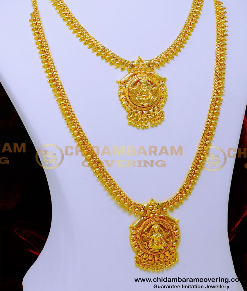 lakshmi haram gold, lakshmi haram necklace, laxmi haram set, gold plated wedding jewellery set, wedding jewellery for bride, wedding cz jewellery sets with price, gold haram designs, gold haram designs in 40 grams, gold plated jewellery