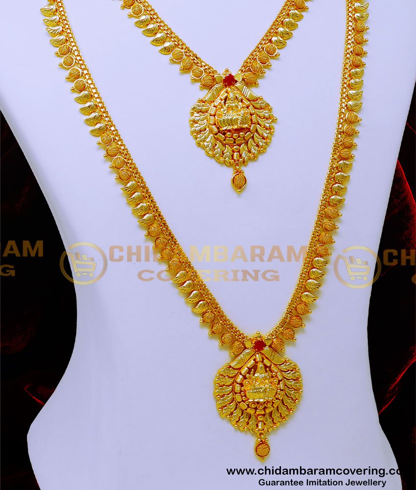 lakshmi haram gold, lakshmi haram necklace, laxmi haram set, gold plated wedding jewellery set, wedding jewellery for bride, wedding cz jewellery sets with price, gold haram designs, gold haram designs in 40 grams, gold plated jewellery