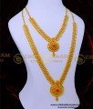 wedding jewellery, gold plated wedding jewellery set, wedding jewellery for bride, wedding cz jewellery sets with price, gold haram designs, gold haram designs in 40 grams 