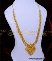 long mango haram designs in gold, long mango haram designs in gold, 1 gram gold haram, 1 gram gold haram, plain gold mango haram designs, flower haram designs, mango haram designs gold, flower haram designs, 1 gram gold jewellery,1 gram gold plated jewellery