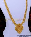 long mango haram designs in gold, long mango haram designs in gold, 1 gram gold haram, 1 gram gold haram, plain gold mango haram designs, flower haram designs, mango haram designs gold, flower haram designs, 1 gram gold jewellery,1 gram gold plated jewellery