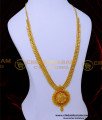 long mango haram designs in gold, long mango haram designs in gold, 1 gram gold haram, 1 gram gold haram, plain gold mango haram designs, flower haram designs, mango haram designs gold, flower haram designs, 1 gram gold jewellery,1 gram gold plated jewellery