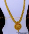 long mango haram designs in gold, long mango haram designs in gold, 1 gram gold haram, 1 gram gold haram, plain gold mango haram designs, flower haram designs, mango haram designs gold, flower haram designs, 1 gram gold jewellery,1 gram gold plated jewellery