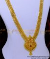 long mango haram designs in gold, long mango haram designs in gold, 1 gram gold haram, 1 gram gold haram, plain gold mango haram designs, flower haram designs, mango haram designs gold, flower haram designs, 1 gram gold jewellery,1 gram gold plated jewellery