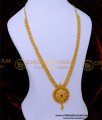 long mango haram designs in gold, long mango haram designs in gold, 1 gram gold haram, 1 gram gold haram, plain gold mango haram designs, flower haram designs, mango haram designs gold, flower haram designs, 1 gram gold jewellery,1 gram gold plated jewellery