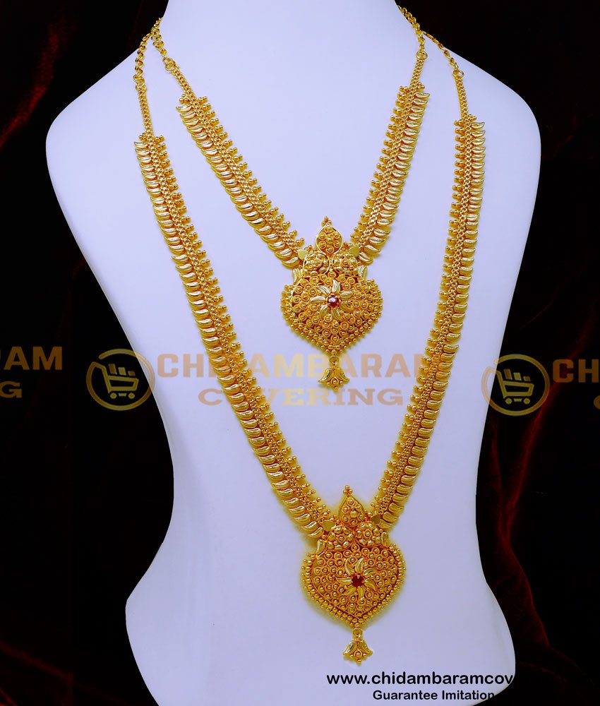 latest one gram gold haram designs, one gram gold haram models, one gram gold long haram designs, one gram gold haram online shopping, 1 gram gold jewellery long haram, one gram gold haram set, one gram gold haram, long mango haram designs in gold,, gold haram designs in 40 grams 