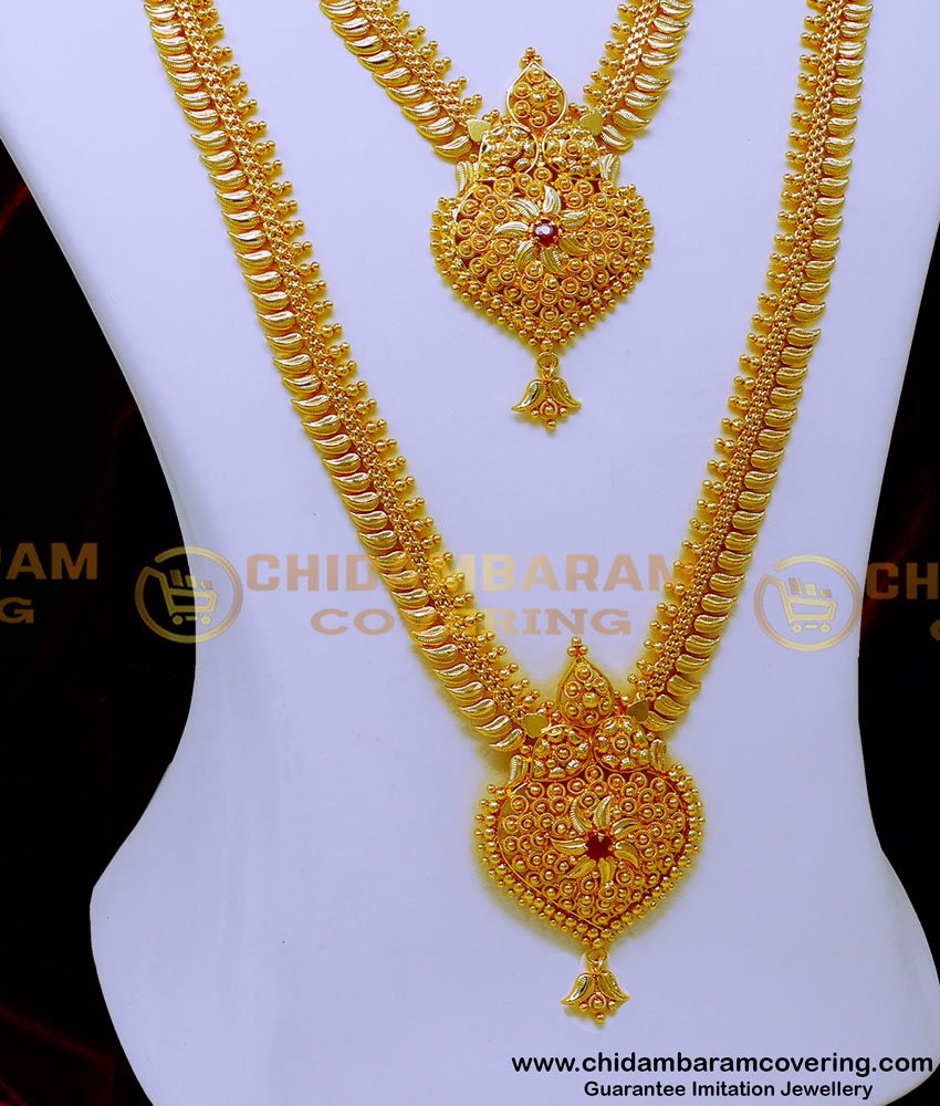 latest one gram gold haram designs, one gram gold haram models, one gram gold long haram designs, one gram gold haram online shopping, 1 gram gold jewellery long haram, one gram gold haram set, one gram gold haram, long mango haram designs in gold,, gold haram designs in 40 grams 