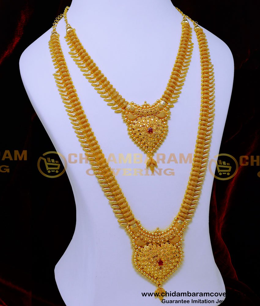 latest one gram gold haram designs, one gram gold haram models, one gram gold long haram designs, one gram gold haram online shopping, 1 gram gold jewellery long haram, one gram gold haram set, one gram gold haram, long mango haram designs in gold,, gold haram designs in 40 grams 