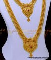 latest one gram gold haram designs, one gram gold haram models, one gram gold long haram designs, one gram gold haram online shopping, 1 gram gold jewellery long haram, one gram gold haram set, one gram gold haram, long mango haram designs in gold,, gold haram designs in 40 grams 