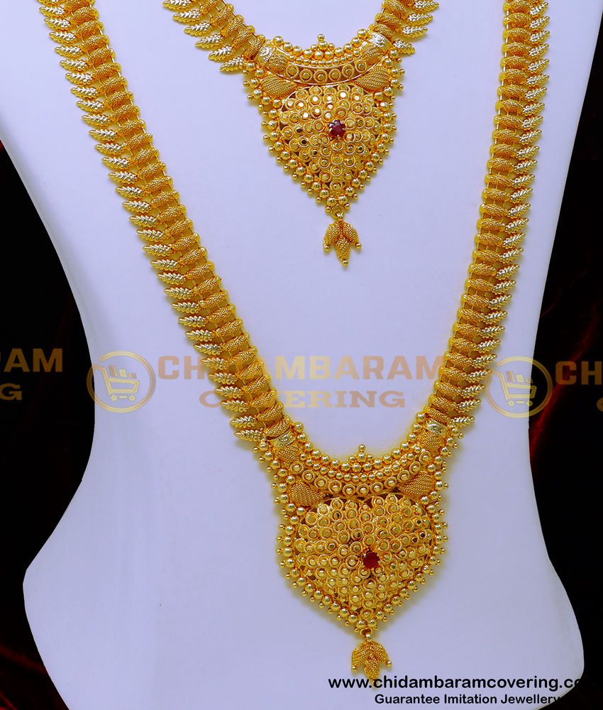 latest one gram gold haram designs, one gram gold haram models, one gram gold long haram designs, one gram gold haram online shopping, 1 gram gold jewellery long haram, one gram gold haram set, one gram gold haram, long mango haram designs in gold,, gold haram designs in 40 grams 