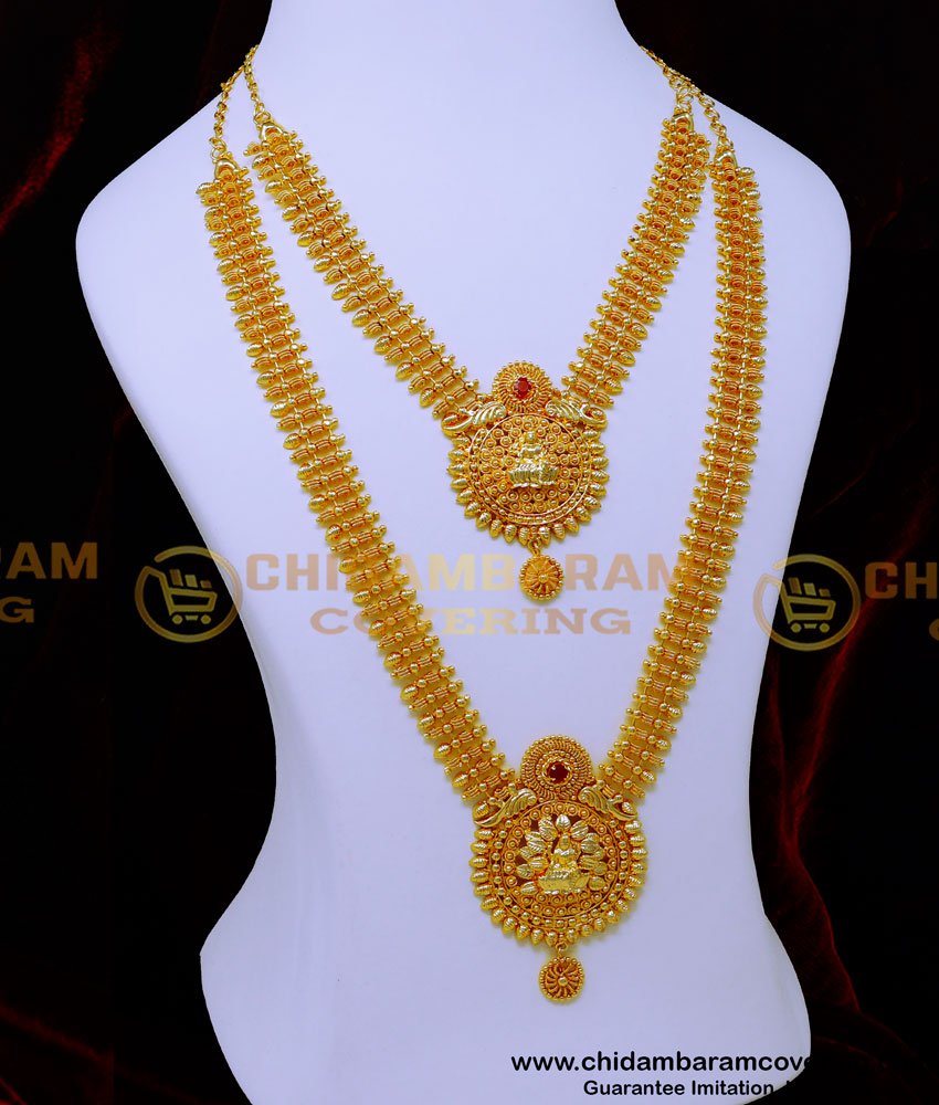 lakshmi haram gold, lakshmi haram necklace, laxmi haram set, gold plated wedding jewellery set, wedding jewellery for bride, wedding cz jewellery sets with price, gold haram designs, gold haram designs in 40 grams, gold plated jewellery