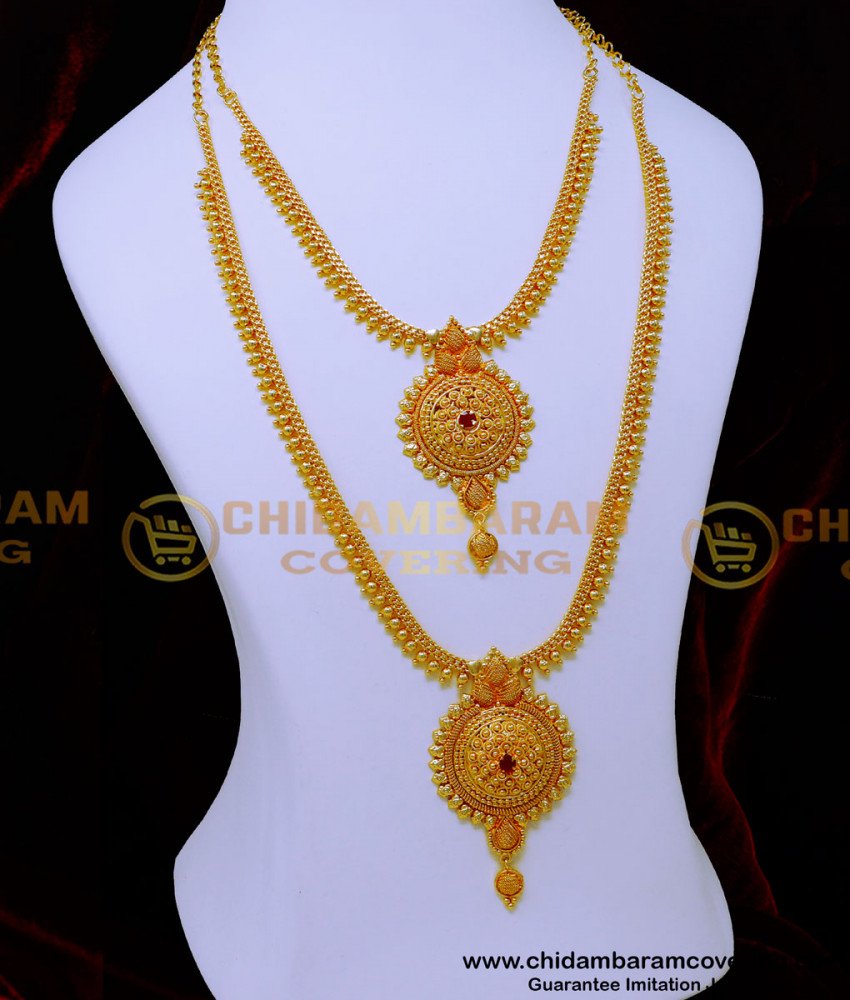 bridal gold haram designs, long haram gold designs, traditional gold haram designs, haram designs gold new model, haram designs, latest haram designs 2024, beads haram designs, one gram gold haram, one gram gold long haram, 1 gram gold jewellery