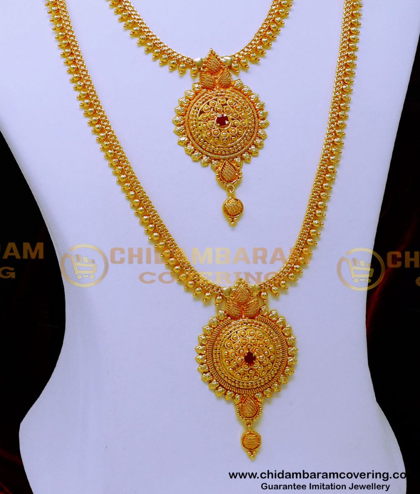 bridal gold haram designs, long haram gold designs, traditional gold haram designs, haram designs gold new model, haram designs, latest haram designs 2024, beads haram designs, one gram gold haram, one gram gold long haram, 1 gram gold jewellery