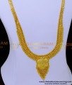 forming gold jewellery, 2 gram gold jewellery, artificial jewellery set for bridal