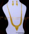 forming gold jewellery, 2 gram gold jewellery, artificial jewellery set for bridal