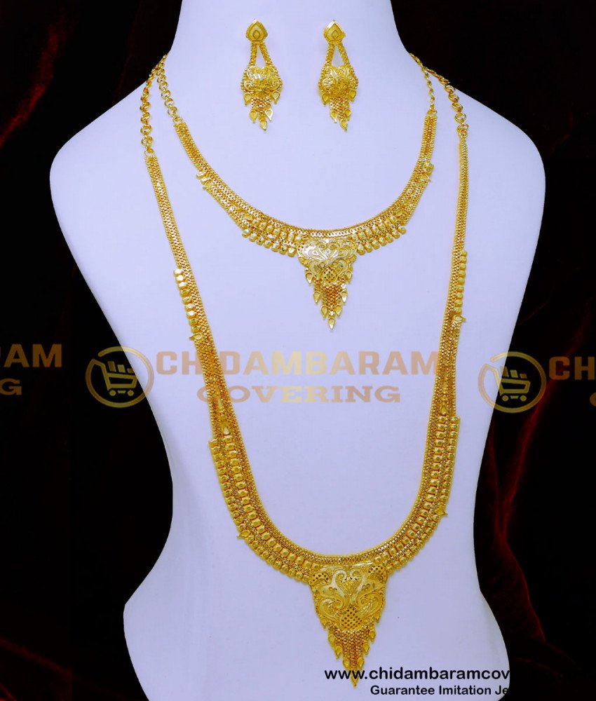 wedding jewelry set for bride, forming gold jewellery, 2 gram gold jewellery, artificial jewellery set for bridal