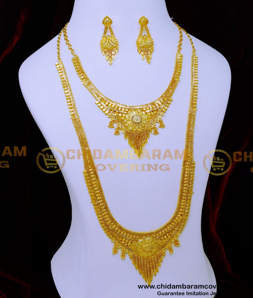 wedding jewelry set for bride, forming gold jewellery, 2 gram gold jewellery, artificial jewellery set for bridal