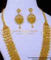 dubai jewellery designs, dubai necklace design, gold necklace design in dubai, dubai jewellery design, dubai gold earrings design, raani haram, rani haar, rani haar design, rani haar gold design, 1.5 tola rani haar design, rani haar gold design