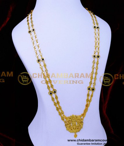 HRM973 - Simple 2 Line Black Beads Chain Governor Malai Design