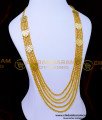 rani haar gold design latest with price, rani haar gold design latest, rani haar gold design, bridal rani haar gold design, maharani haar gold design, rani haar gold design, rani haar gold price, rani haar gold design latest, rani haar gold design images with price