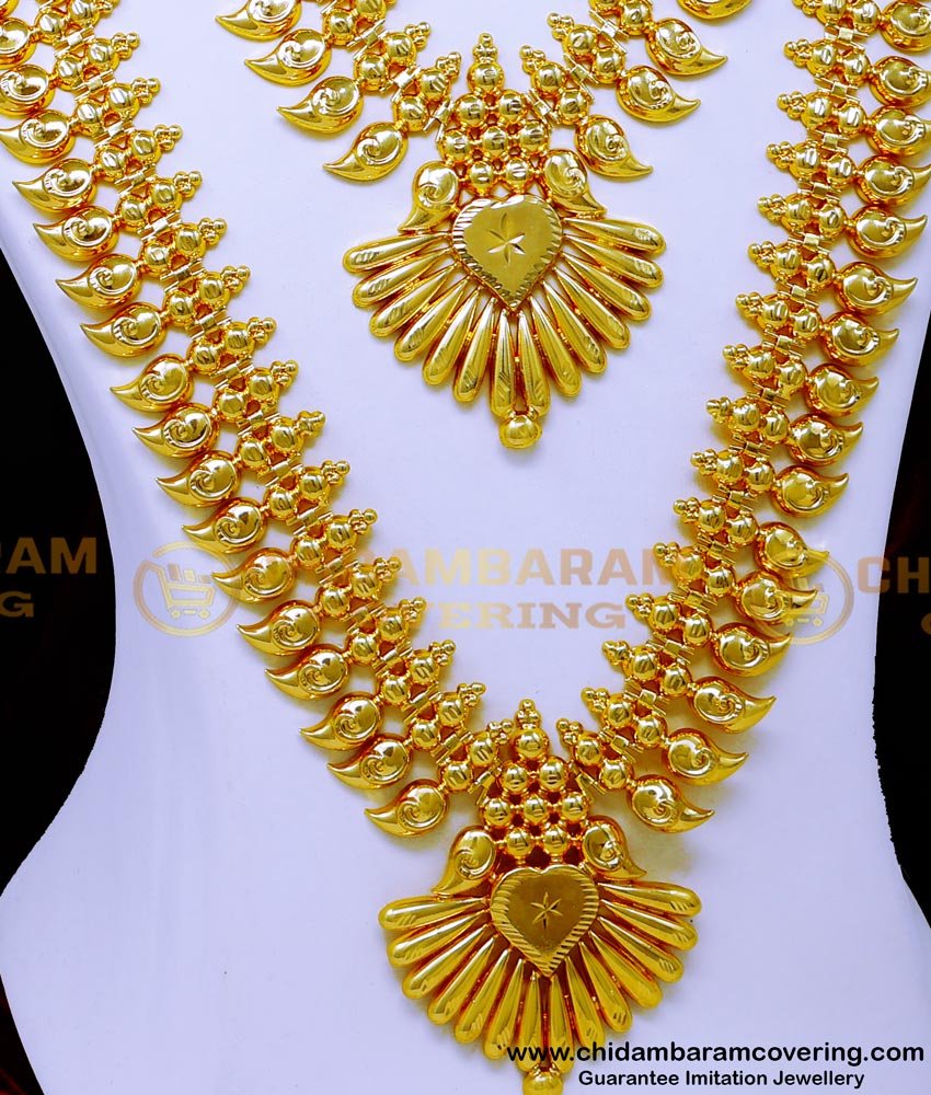 kerala jewellery, kerala jewellery set, kerala jewellery set gold, Kerala jewellery online, kerala haram designs, kerala haram set, kerala haram necklace, kerala long haram designs, kerala haram covering, kerala haram designs with price, kerala model haram, long chains