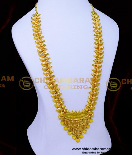 HRM990 - Traditional Kerala Light Weight Aaram Gold New Design