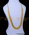 gold haram designs, haram models gold, Aaram Gold new Design, Aaram New Design, yellow gold haram designs, latest haram designs, haram designs gold latest, Long Haram designs Gold Latest, haram designs gold, gold plated haram design